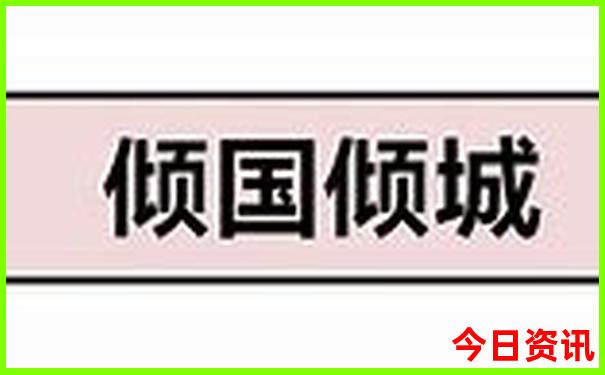 天热去哪里玩比较凉快